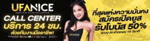 เกมสล็อตแตกง่ายฟรีเครดิต